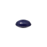 Iolite (Neeli) - 4.63 Carat