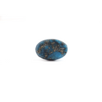Irani Firoza - 18.25 Carat - Pramogh