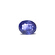 Purple Sapphire (Khooni) - 7.35 Carat - Pramogh