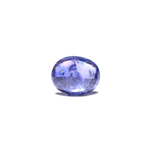 Purple Sapphire (Khooni) - 7.35 Carat