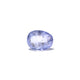 Purple Sapphire (Khooni) - 6.45 Carat - Pramogh