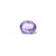 Purple Sapphire (Khooni) - 1.50 Carat - Pramogh