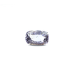 Purple Sapphire (Khooni) - 4.26 Carat - Pramogh