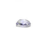 Purple Sapphire (Khooni) - 4.26 Carat - Pramogh