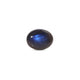 Labradorite - 17.5 Carat - Pramogh