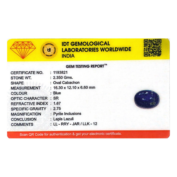 Lapis Lazuli - 11.75 Carat