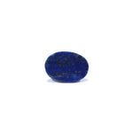 Lapis Lazuli - 9.75 Carat