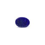 Lapis Lazuli - 11.45 Carat