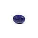 Lapis Lazuli - Lajawart - 11.7 Carat - Pramogh
