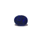 Lapis Lazuli - 11.95 Carat