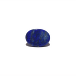 Lapis Lazuli - 7.2 Carat