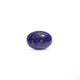 Lapis Lazuli - 8.75 Carat - Pramogh