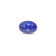 Lapis Lazuli - 8.1 Carat - Pramogh