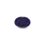 Lapis Lazuli - 7.05 Carat