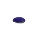 Lapis Lazuli - 9.5 Carat
