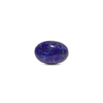 Lapis Lazuli - 8.83 Carat - Pramogh