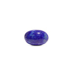 Lapis Lazuli - 9.05 Carat - Pramogh