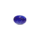 Lapis Lazuli - 5.4 Carat - Pramogh
