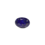 Lapis Lazuli - 7.2 Carat - Pramogh