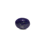 Lapis Lazuli - 8.85 Carat - Pramogh