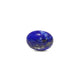 Lapis Lazuli - 9.25 Carat - Pramogh