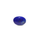 Lapis Lazuli - 7.6 Carat - Pramogh