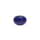 Lapis Lazuli - 8.5 Carat - Pramogh