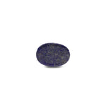 Lapis Lazuli - 7.65 Carat