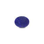 Lapis Lazuli - 20.8 Carat