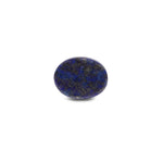 Lapis Lazuli - 15.7 Carat