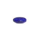 Lapis Lazuli - 15.95 Carat