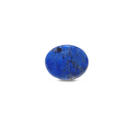 Lapis Lazuli - 16.95 Carat