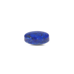 Lapis Lazuli - 16.95 Carat