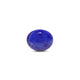 Lapis Lazuli - 16.75 Carat - Pramogh
