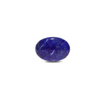 Lapis Lazuli - 13 Carat - Pramogh