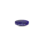 Lapis Lazuli - 34.75 Carat