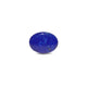 Lapis Lazuli - 14.85 Carat - Pramogh