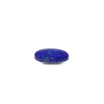 Lapis Lazuli - 14.85 Carat