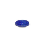 Lapis Lazuli - 17.2 Carat