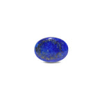 Lapis Lazuli - 15.95 Carat - Pramogh