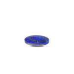Lapis Lazuli - 15.95 Carat