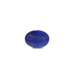Lapis Lazuli - 11.85 Carat - Pramogh