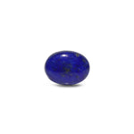 Lapis Lazuli - 9.9 Carat - Pramogh
