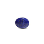 Lapis Lazuli - 12.7 Carat - Pramogh
