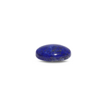 Lapis Lazuli - 12.7 Carat