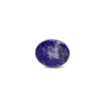 Lapis Lazuli - 12.65 Carat