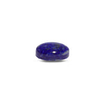 Lapis Lazuli - 12.65 Carat