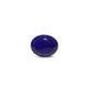 Lapis Lazuli - 17.85 Carat - Pramogh