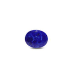 Lapis Lazuli - 14.6 Carat - Pramogh