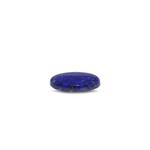Lapis Lazuli - 16.2 Carat